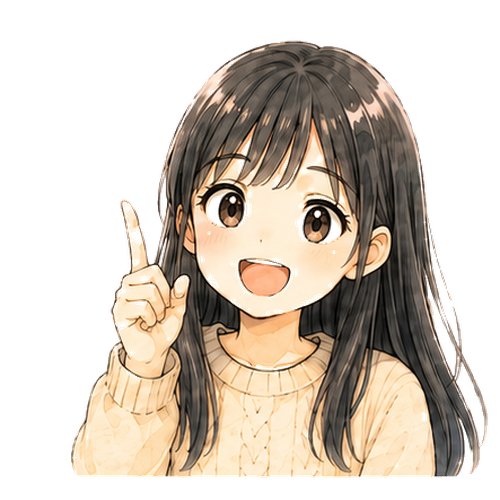 長女スタンプ：納得