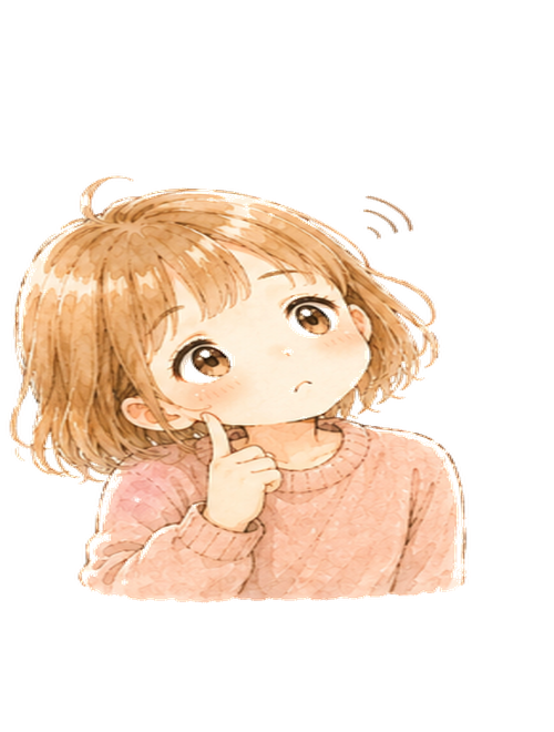 三女スタンプ：考え中
